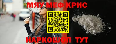 гашиш Бугуруслан