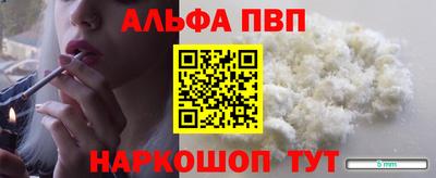 MDMA Premium VHQ Будённовск
