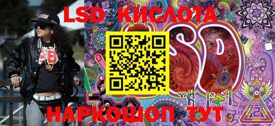 гашиш Бугуруслан
