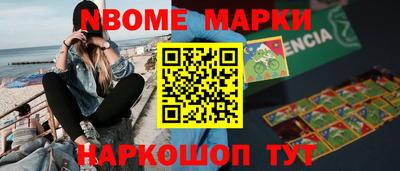 MDMA Premium VHQ Будённовск