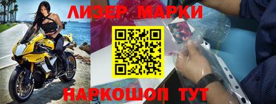 MDMA Premium VHQ Будённовск