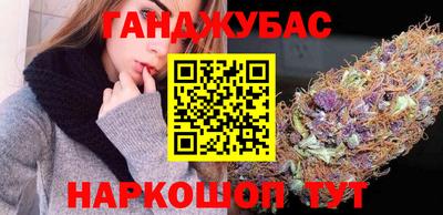 MDMA Premium VHQ Будённовск