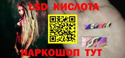гашиш Бугуруслан