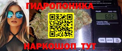 гашиш Бугуруслан