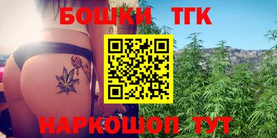 MDMA Premium VHQ Будённовск