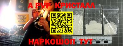 бутират Бузулук