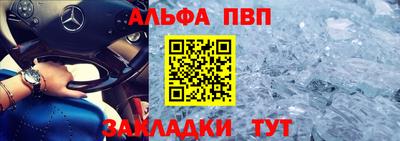 MDMA Premium VHQ Будённовск