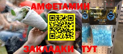 MDMA Premium VHQ Будённовск