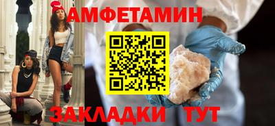 гашиш Бугуруслан