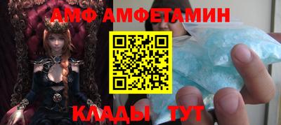 MDMA Premium VHQ Будённовск