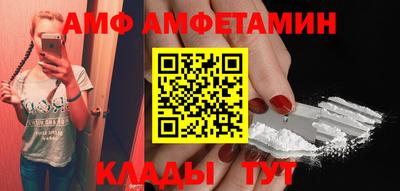 MDMA Premium VHQ Будённовск
