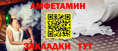 MDMA Premium VHQ Будённовск