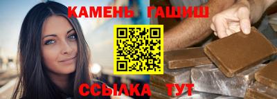 бутират Бузулук