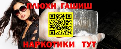 бутират Бузулук