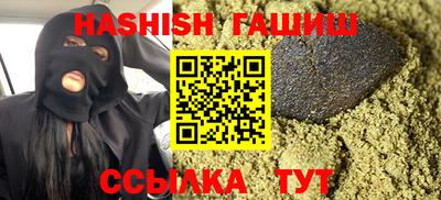 MDMA Premium VHQ Будённовск