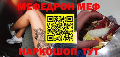 гашиш Бугуруслан