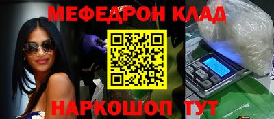 MDMA Premium VHQ Будённовск