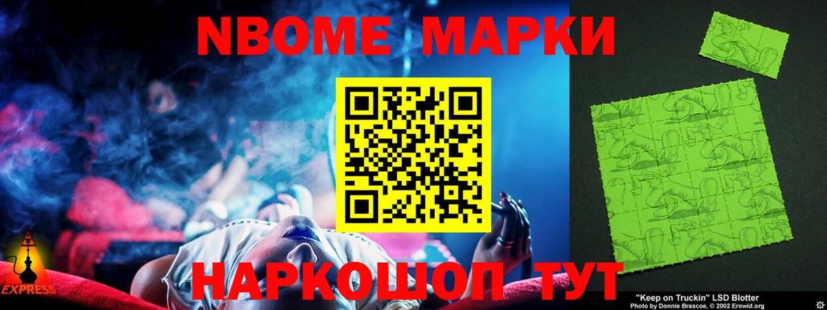 LSD-25 экстази ecstasy Лыткарино